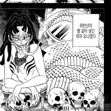 Profile image of 뱀 오니