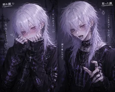 Profile image of 咲弥