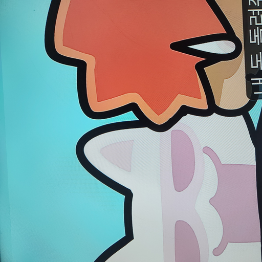 냥법사 대표 이미지