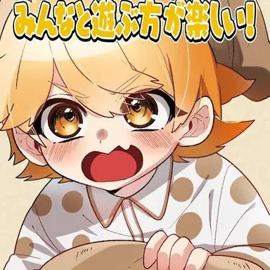 Profile image of あっきぃ