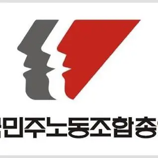 Profile image of 민주노총