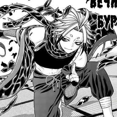 Profile image of Rokuro Kiriyama