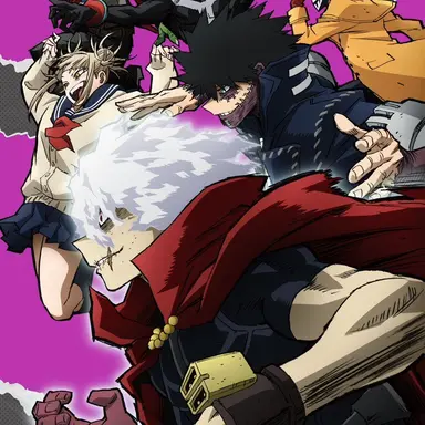 Profile image of ヴィラン