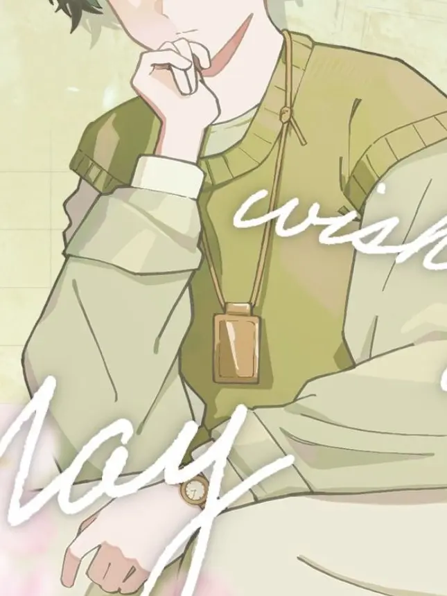 GreatBoas0455의 天気の子