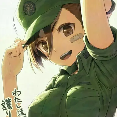 Profile image of 栗林