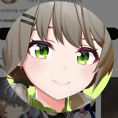 Profile image of 비챤