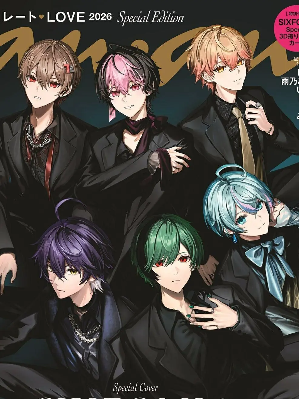 Symphony0812의 マフィア