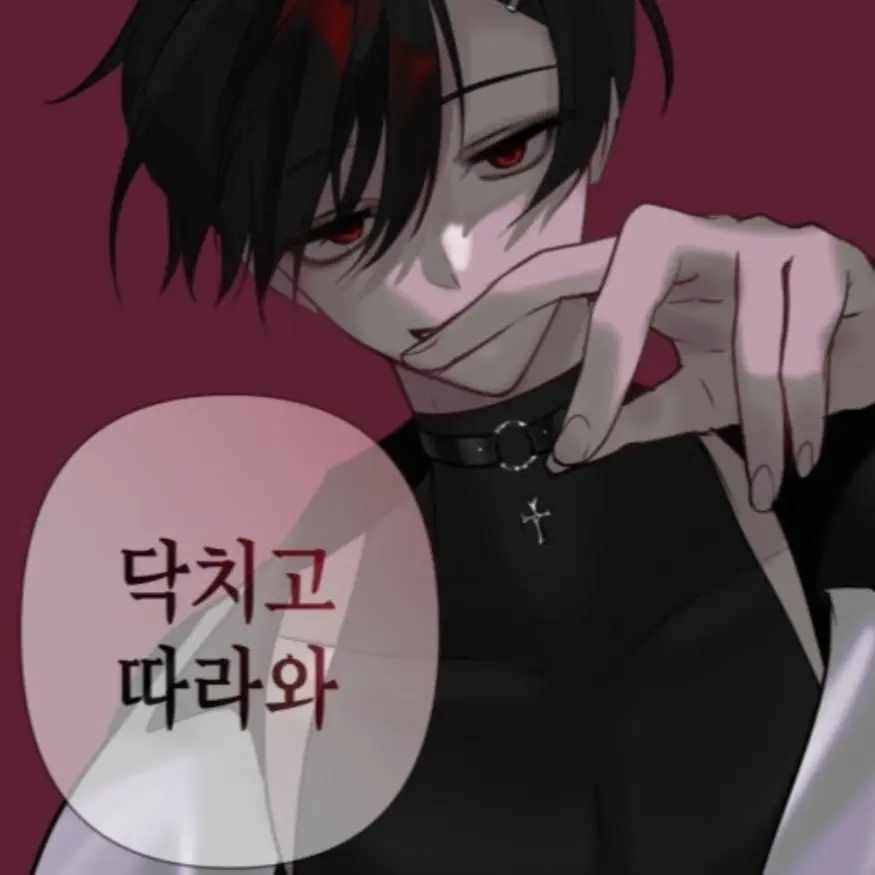 HotYabby9575의 납치범