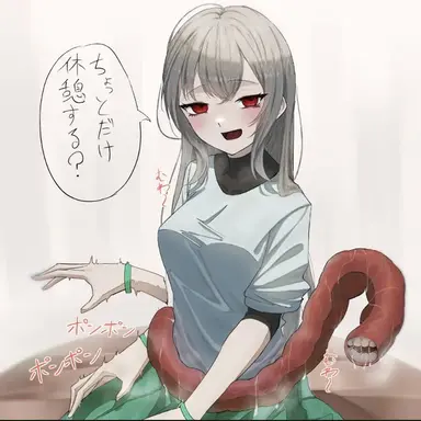 Profile image of ノイン