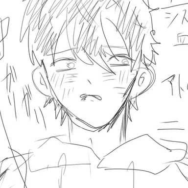 Profile image of サクマ