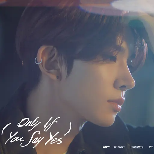 ENGENE3125의 이희승