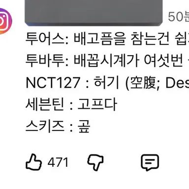 Profile image of 창빈