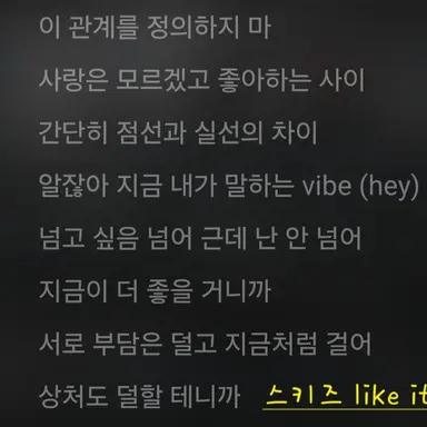 Profile image of 방찬