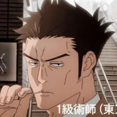 Profile image of 日下部篤也