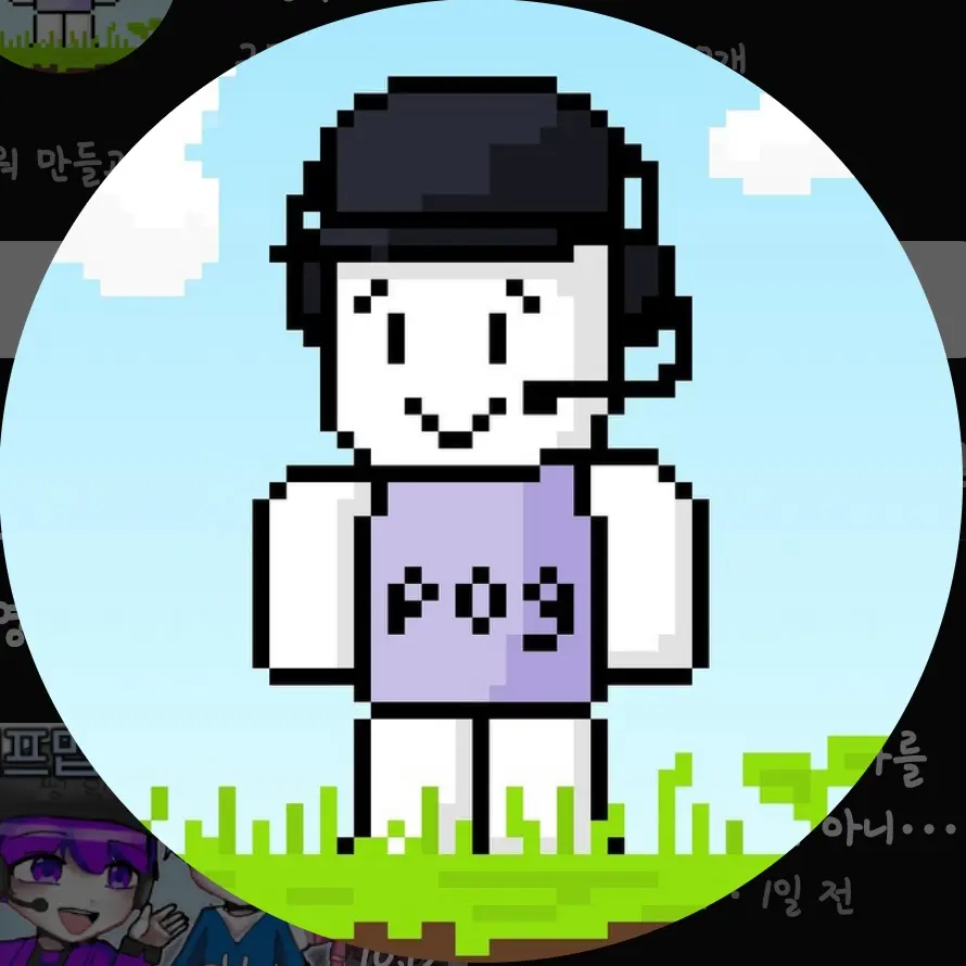GentleWeed8658의 친구 평학