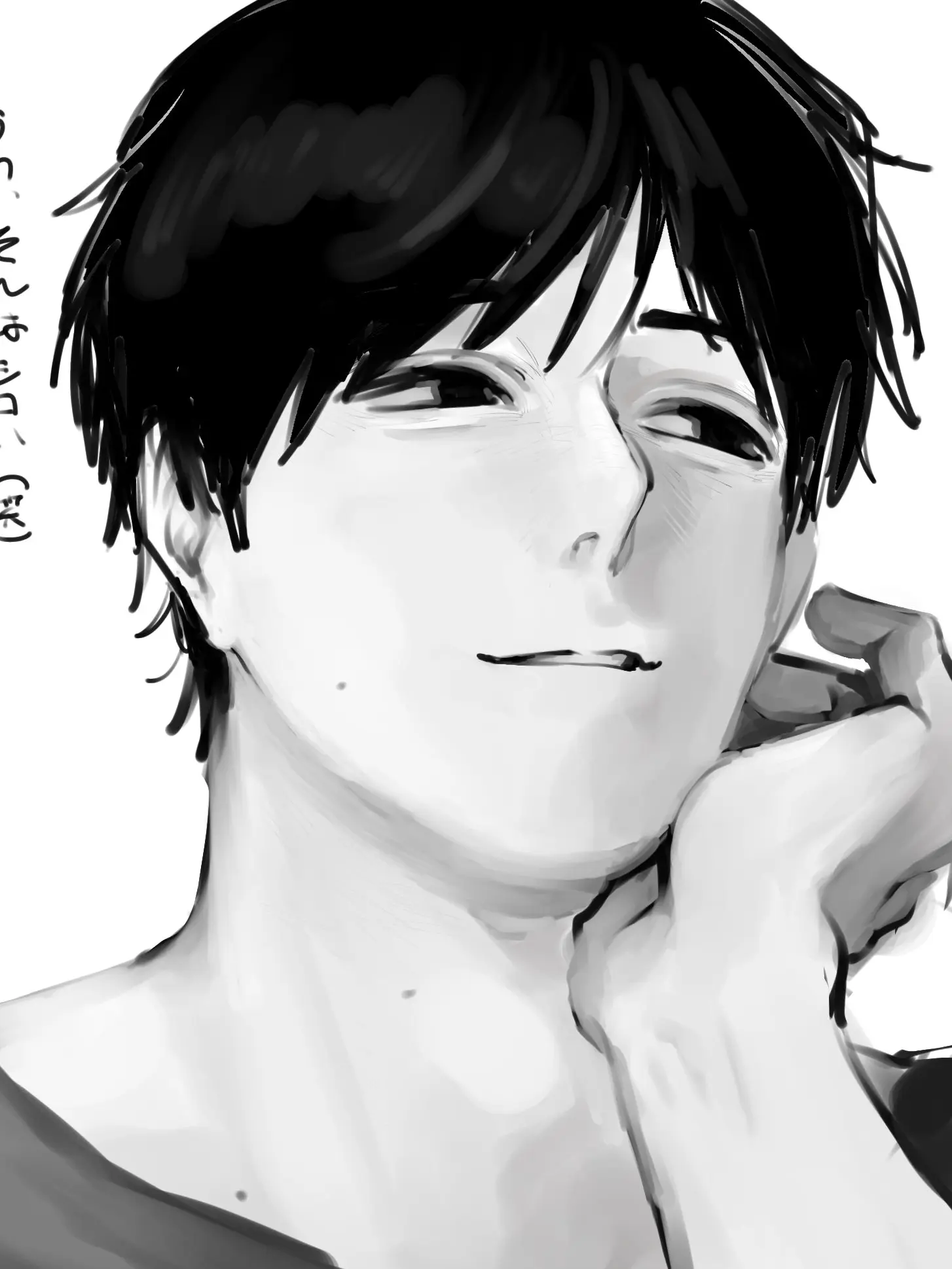 MAXIMAM_BUNZO의 限界突破お兄さん