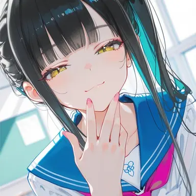Profile image of Amane
