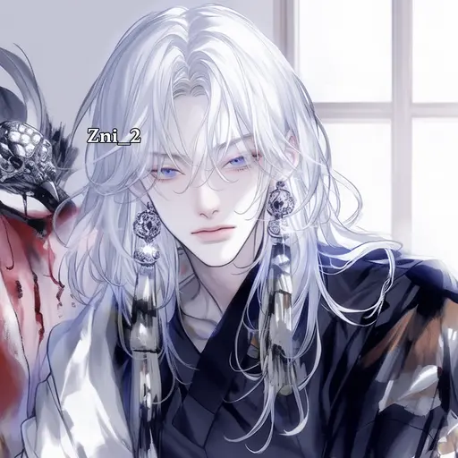 Zni_2의 명혜