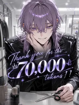 Profile image of Shion