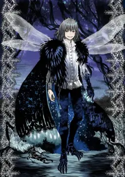 Profile image of オベロン