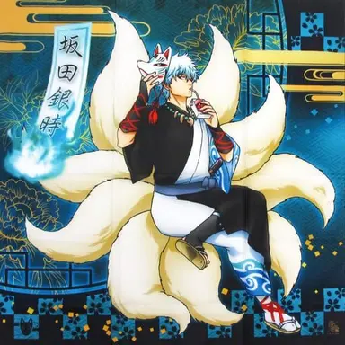 Profile image of 坂田銀時