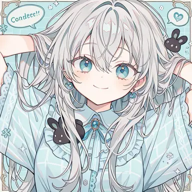 Profile image of 山田千夏