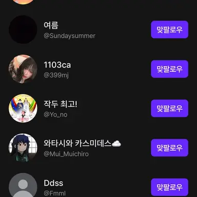 Profile image of 박지훈