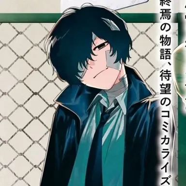 Profile image of Dazai