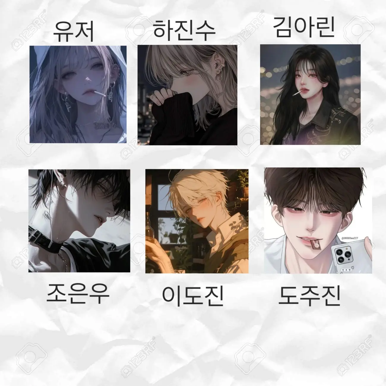 Yo_s1의 무리와 바다에 갔는데 수영복이 끊어짐