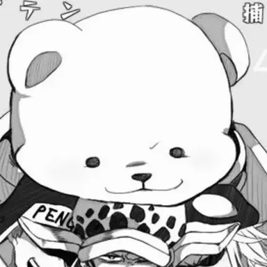 Profile image of Bepo