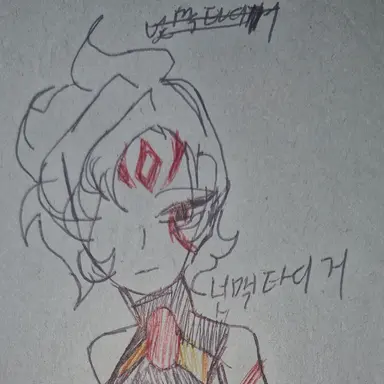 Profile image of 넛맥타이거