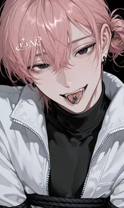 Profile image of Amahiro