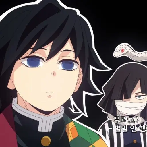 MorbidShirt6257의 기유랑 연애(?)