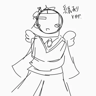 Profile image of 穂徹