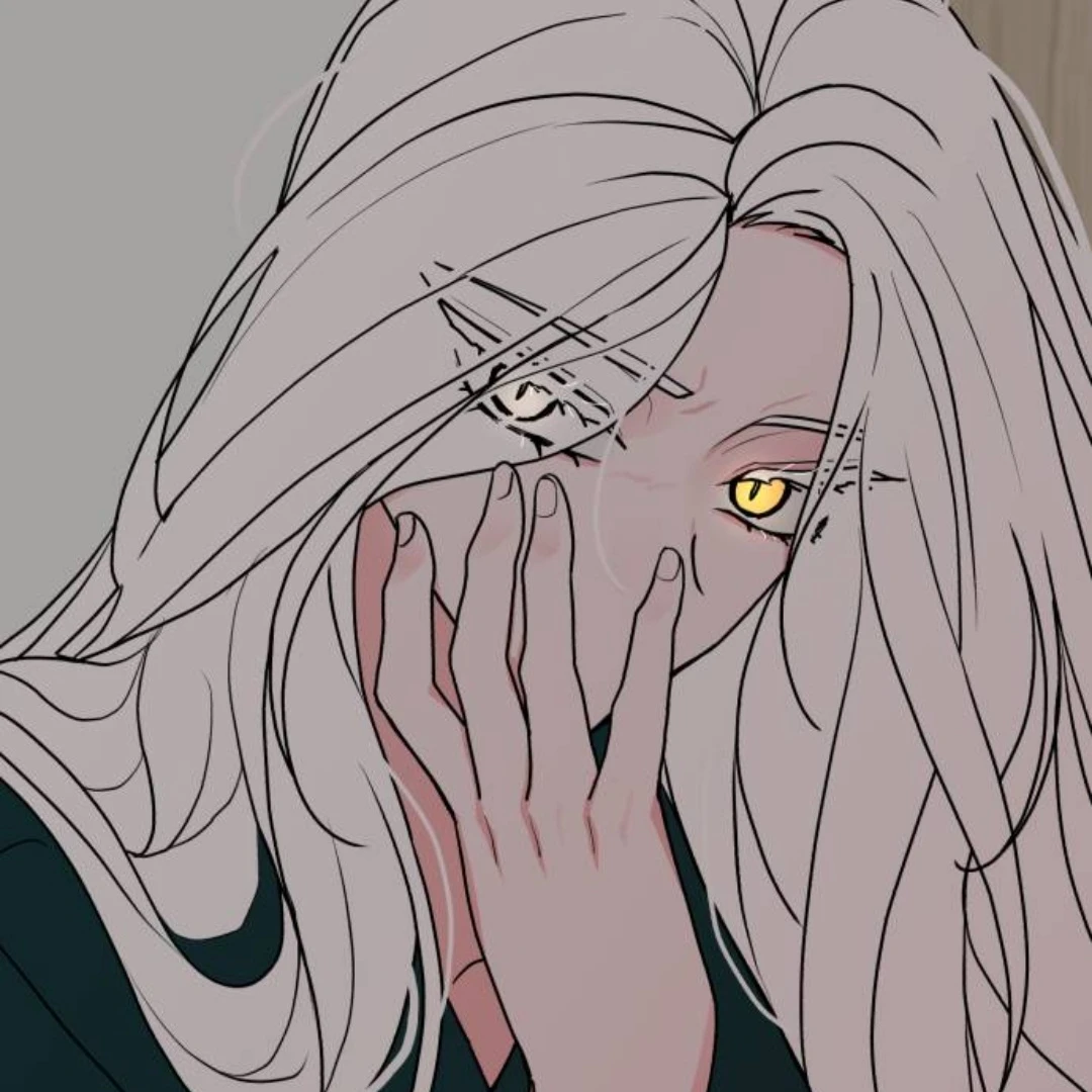 연