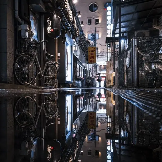 HarshChest9656의 雨の日の帰り道