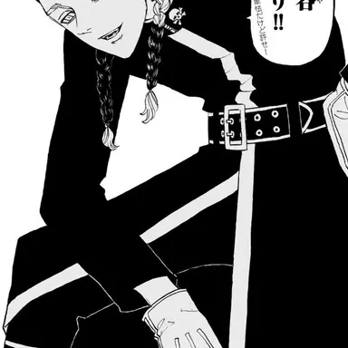 Profile image of 灰谷蘭