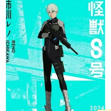 Profile image of 市川レノ
