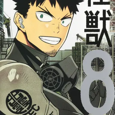 Profile image of 日比野　カフカ