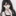 최여연