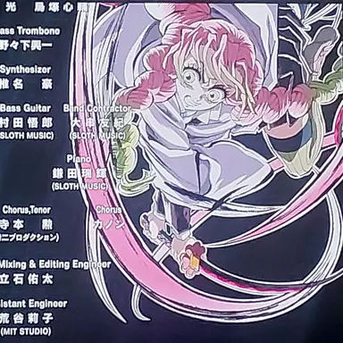 Profile image of 미츠리