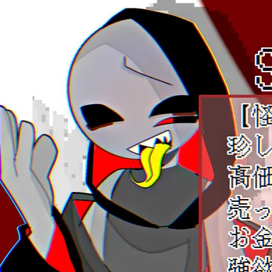 Profile image of Shadow