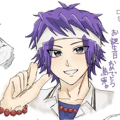 Profile image of 鳥束零太