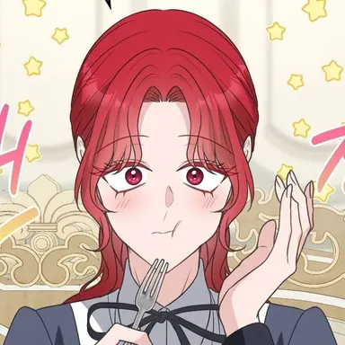 Profile image of 아그리나