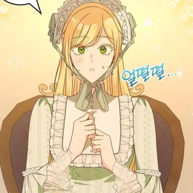 Profile image of 루니엘 로이드