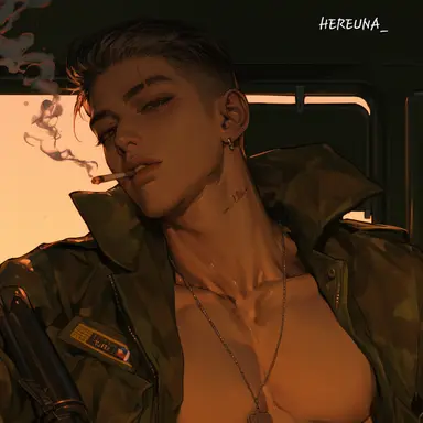 Profile image of Do Yuchan