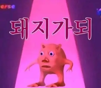 Profile image of 마츠노 하나