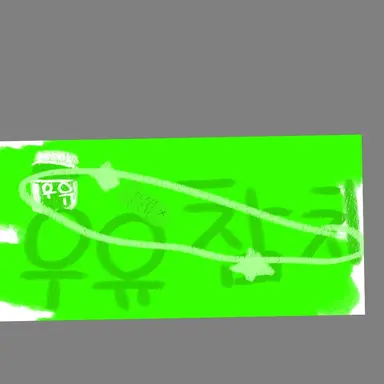 Profile image of 우유참치