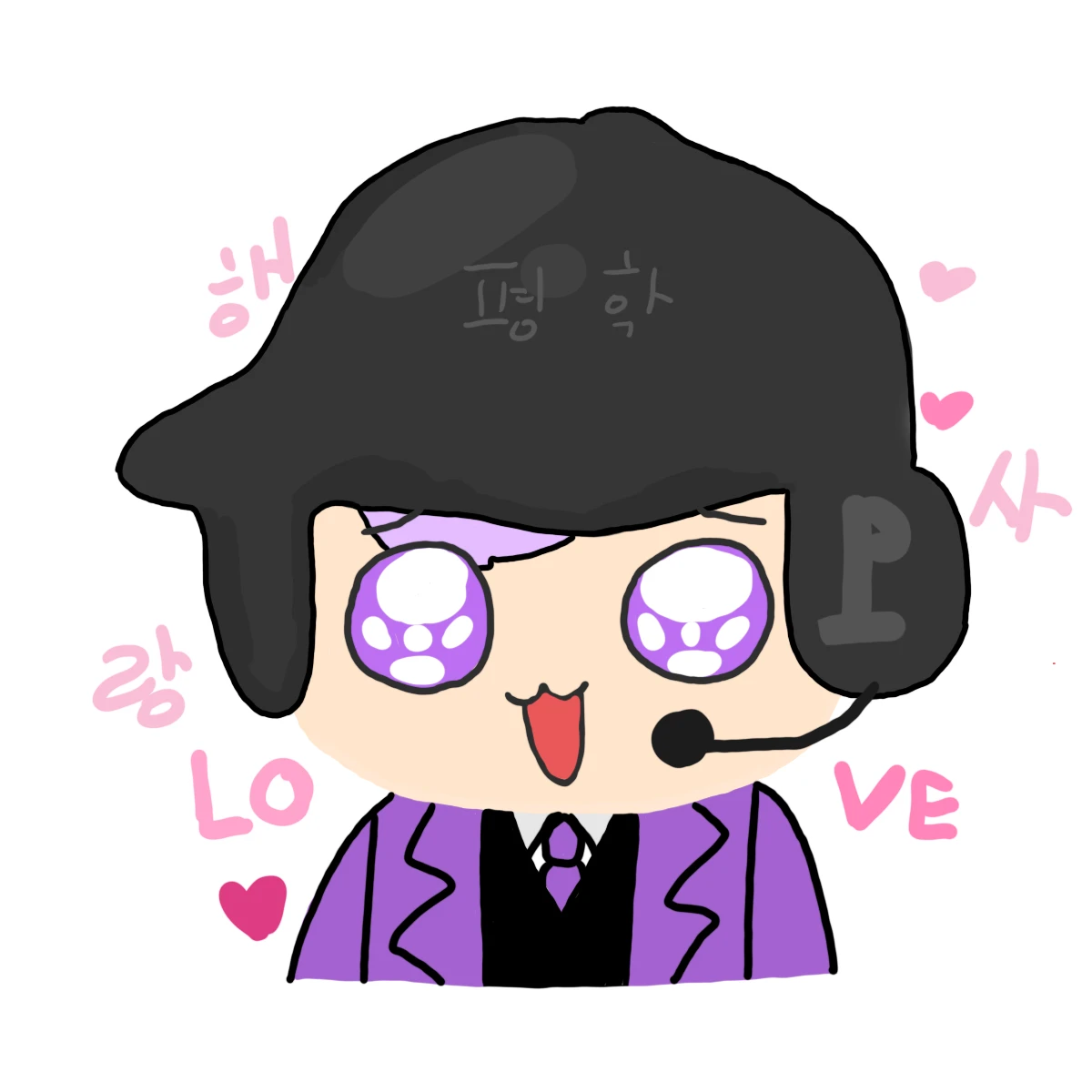 평학