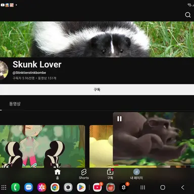Profile image of 이똥꼬
